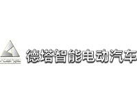 德塔電動汽車(圖1)