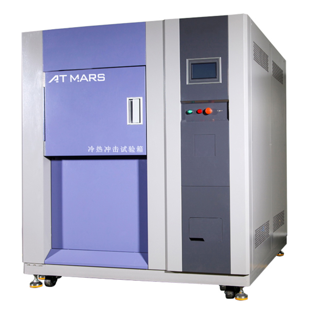 【冷熱沖擊試驗箱】冷熱沖擊試驗箱應用范圍是哪些(圖1) 【冷熱沖擊試驗箱】冷熱沖擊試驗箱應用范圍是哪些(圖1)