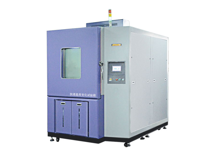 15903720105567.jpg 快速溫變試驗箱-1000L.jpg