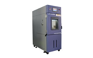 【恒溫恒濕試驗(yàn)箱】恒溫恒濕試驗(yàn)箱的故障解決方法(圖1)