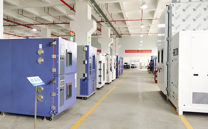 肇慶高低溫交變濕熱試驗箱的維護保養說明(圖2) 肇慶高低溫交變濕熱試驗箱的維護保養說明(圖2)