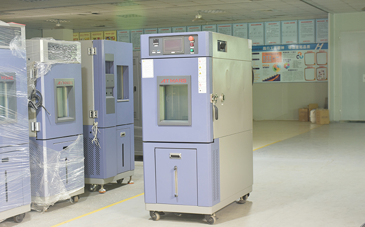 高低溫循環(huán)試驗箱低溫達不到的處理方式(圖1) 高低溫循環(huán)試驗箱低溫達不到的處理方式(圖1)